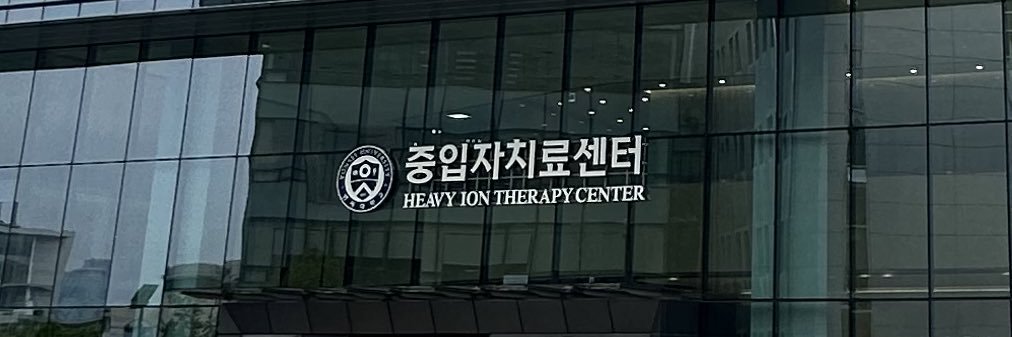 DrKIMRadOnco's profile banner image