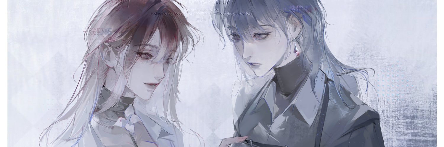 床骤变荒地's banner