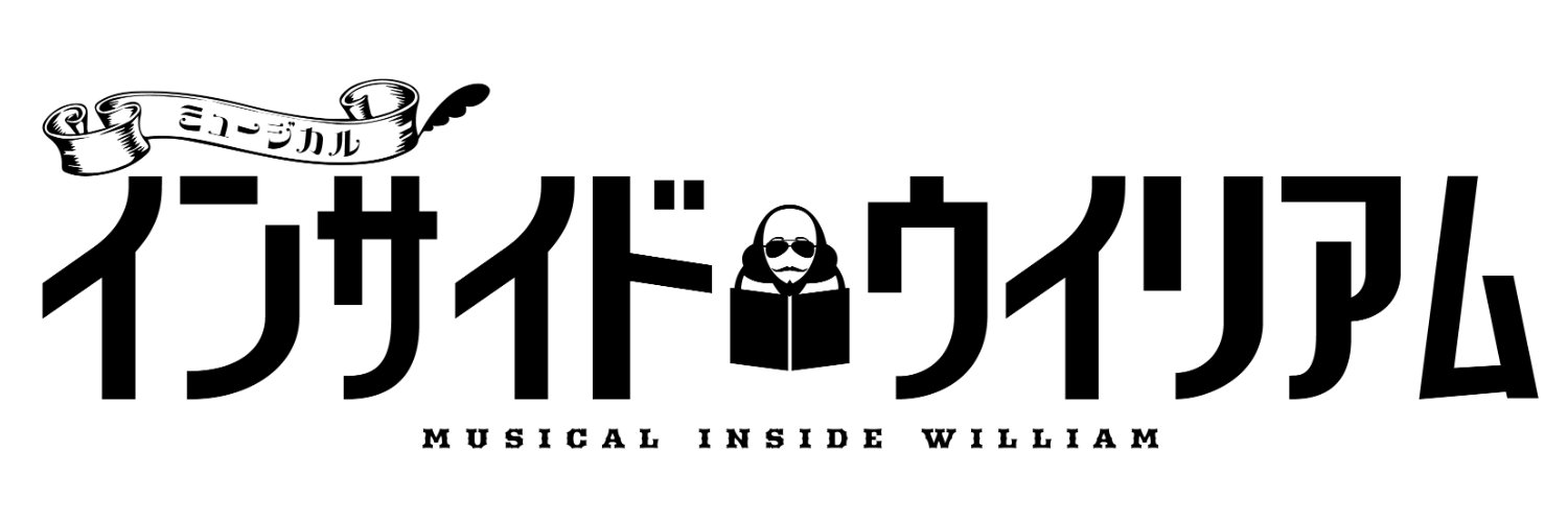 inside_william's profile banner image
