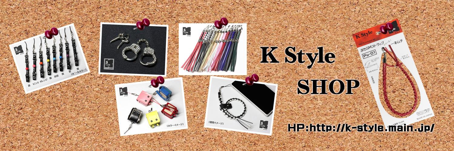 k_style's profile banner image