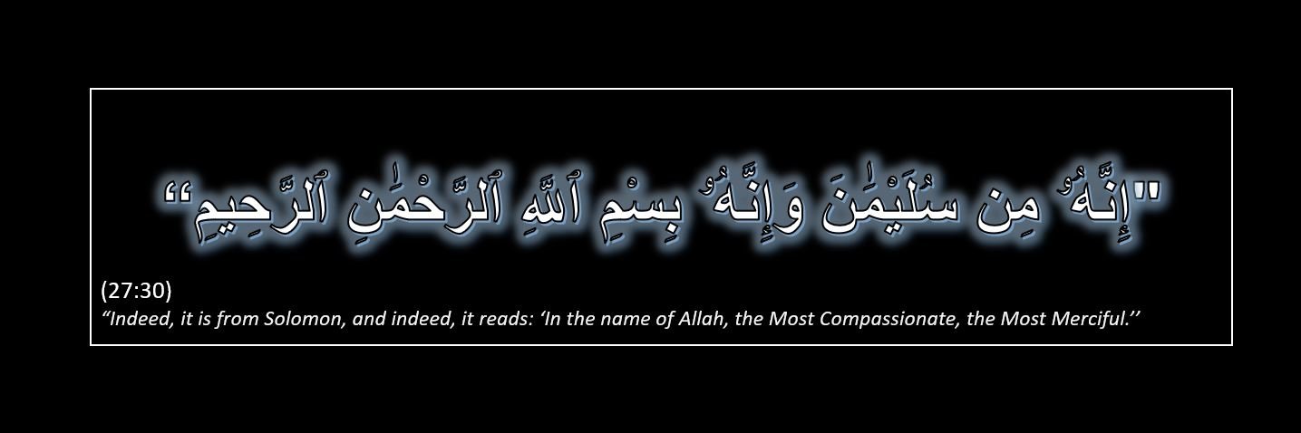 ޢަލީ ސުލައިމާން banner