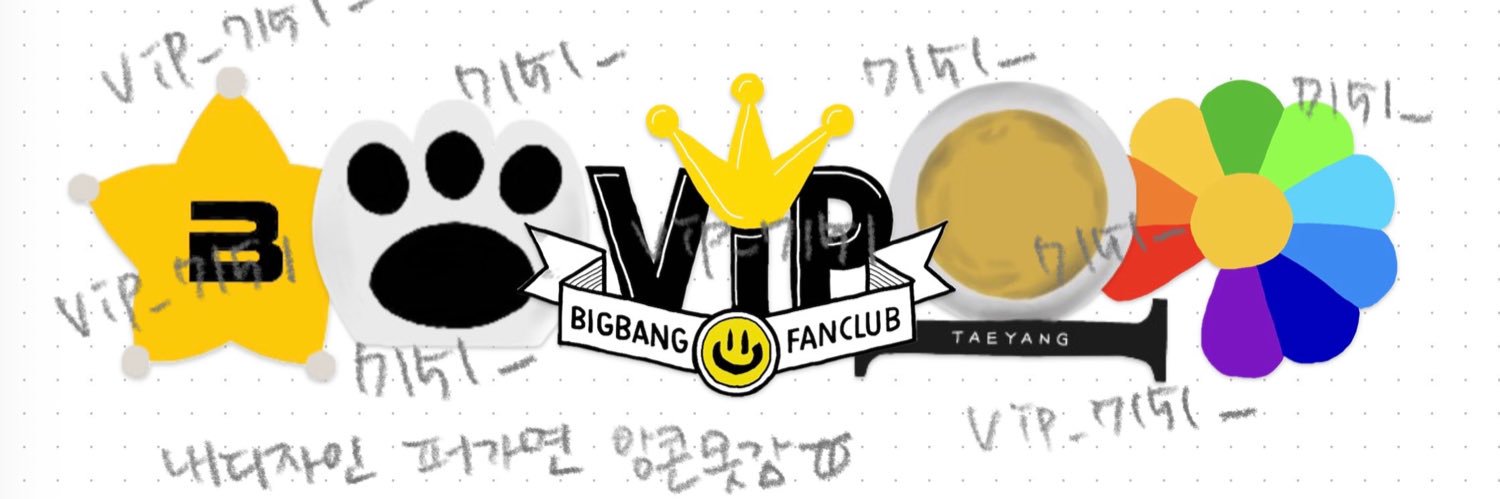 vip_7151_ banner