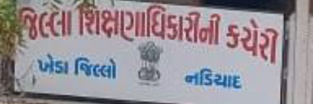 kheda_deo's profile banner image