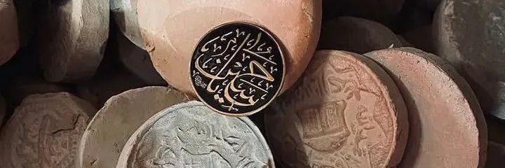 دختر گمنام 313's banner