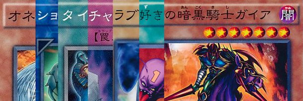 ikaruga315's profile banner image