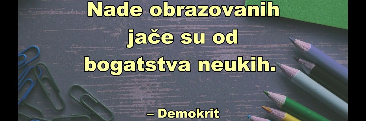 Marija Mikic banner