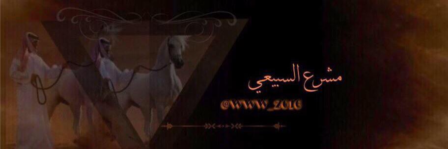 www_2016's profile banner image