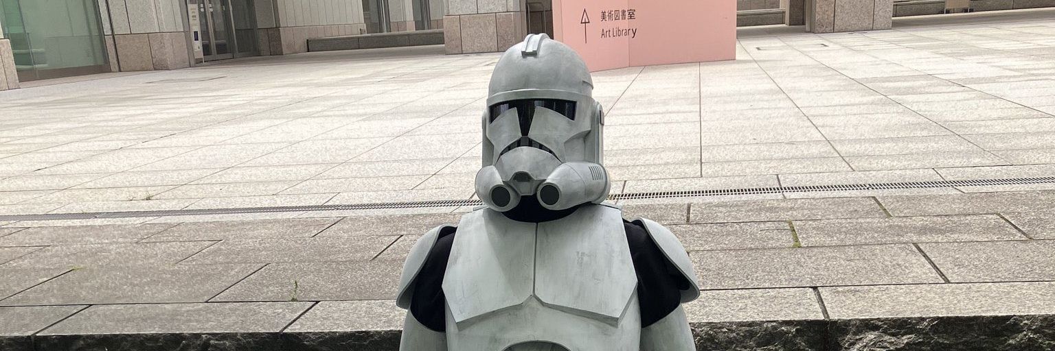 Radovid Ebano banner