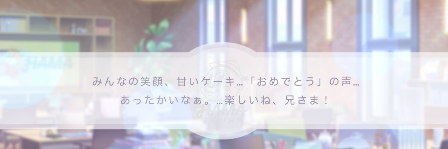 HAPPY_TOI_DAY's profile banner image