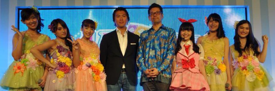 原田真史（Masashi Harada) banner