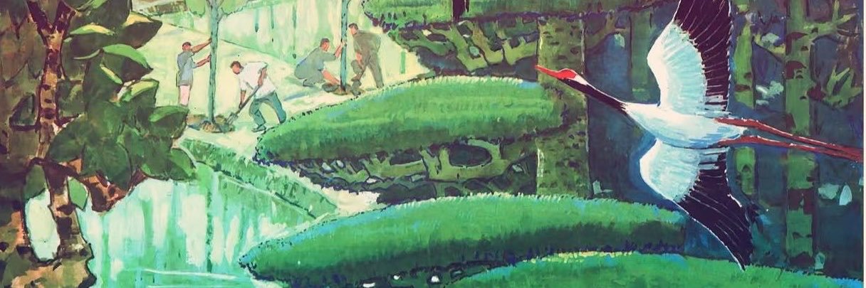 bodietwo's profile banner image