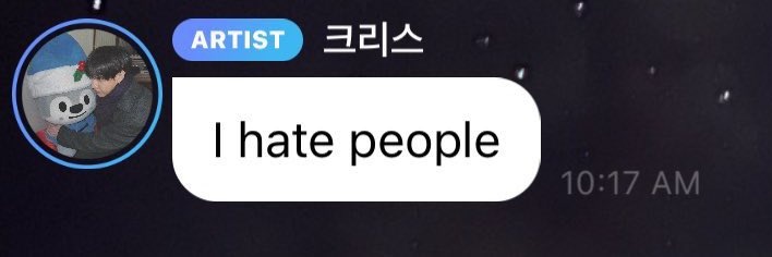 atlas leo 🏳️‍⚧️ banner