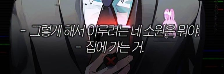 떵이's banner