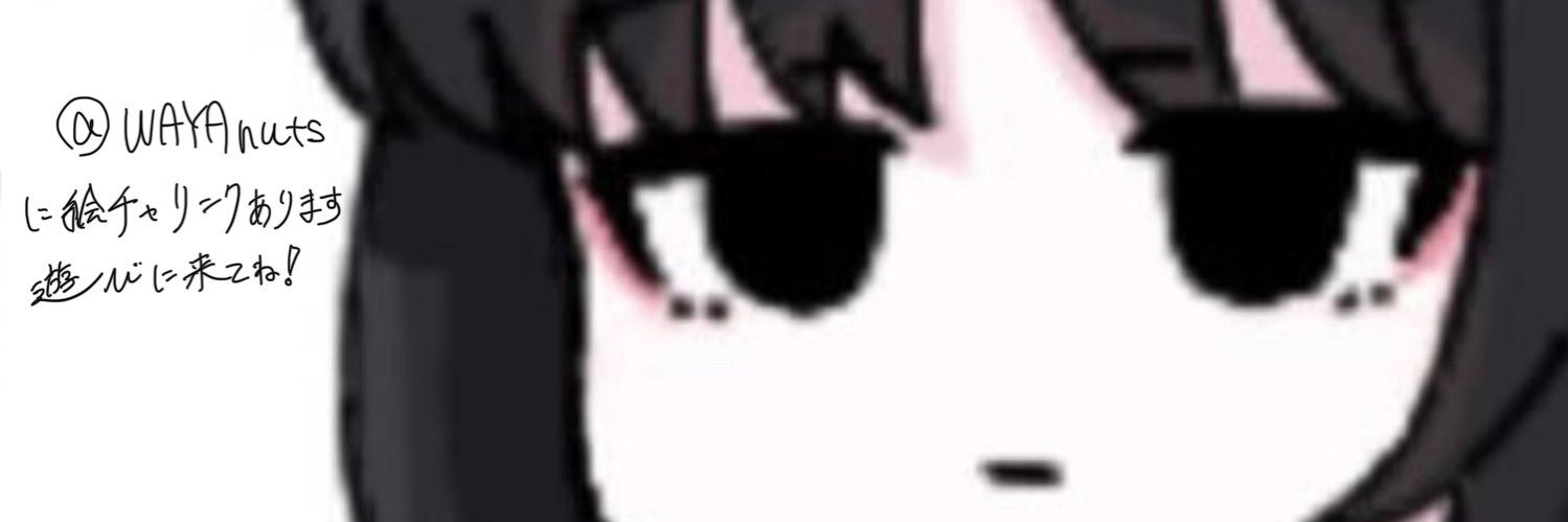 平和や🕊️'s banner