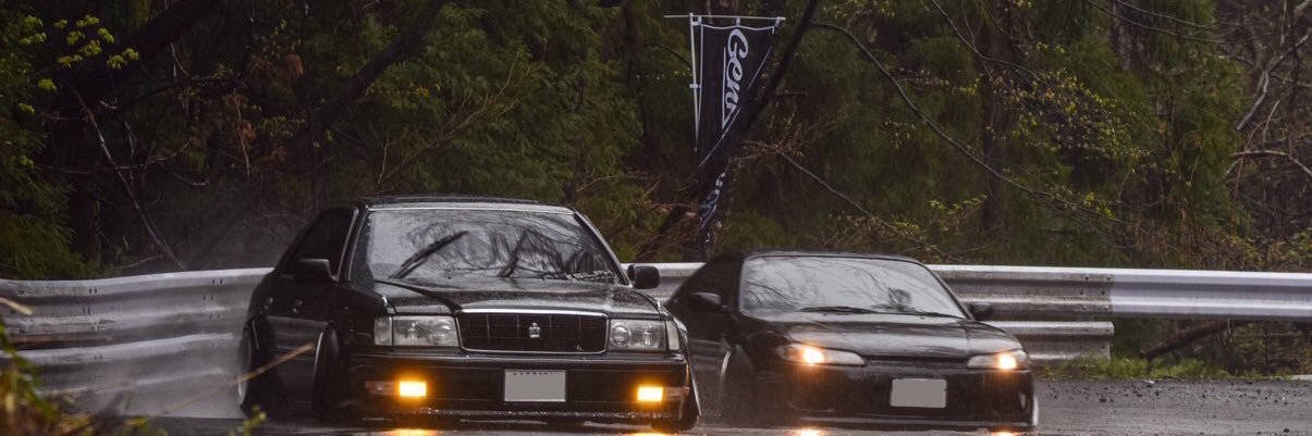ｼｬｹﾋﾞｱ banner