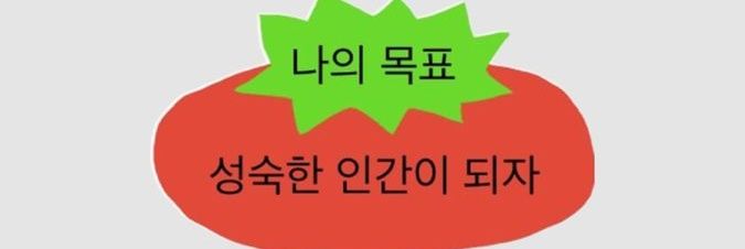유멍 banner