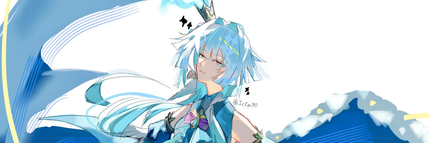 降水量's banner