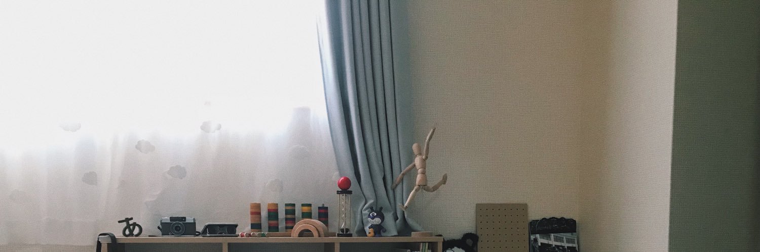 ミキサーの中 banner