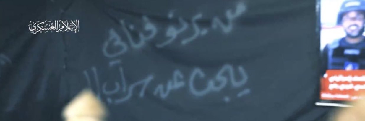 (حساب جديد )Ahmad.ibraa's banner
