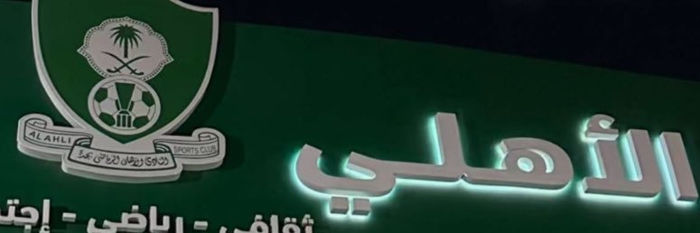 L10 banner