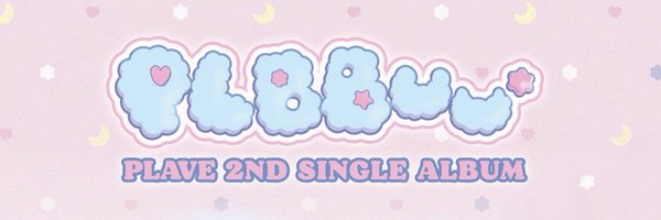 blissplli Profile Banner