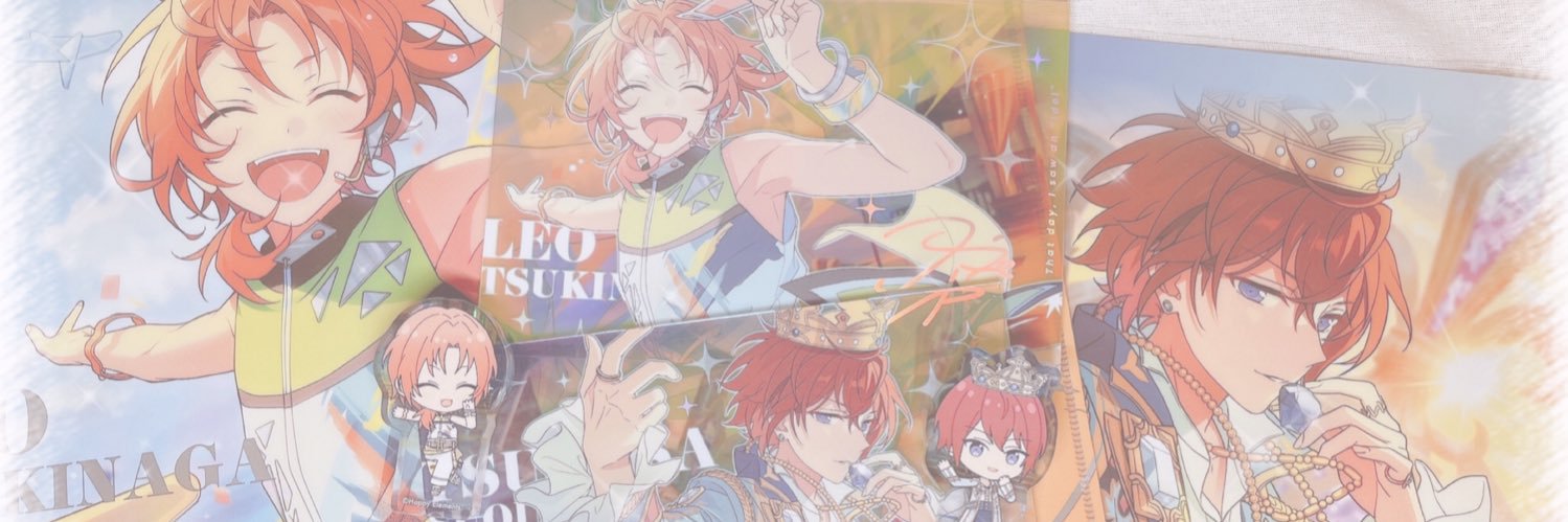 tag⟡.* banner