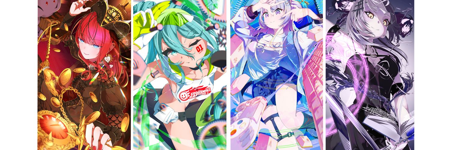 uno1161's profile banner image