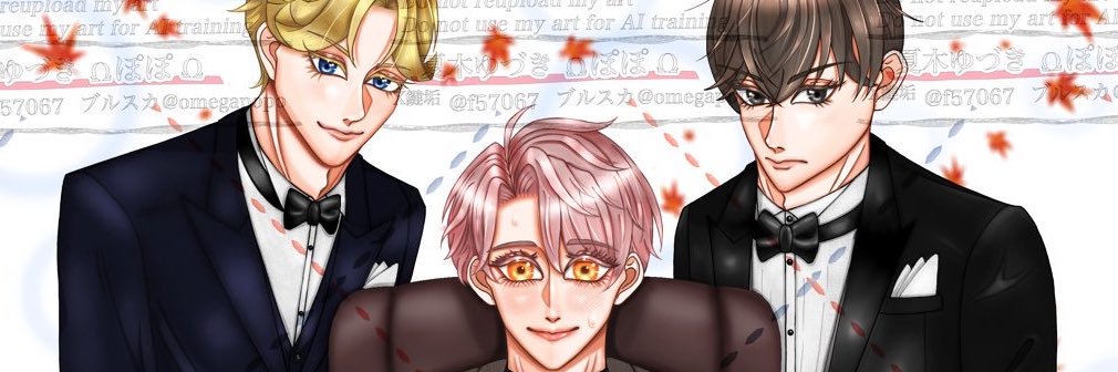 Sm1Hwk's profile banner image