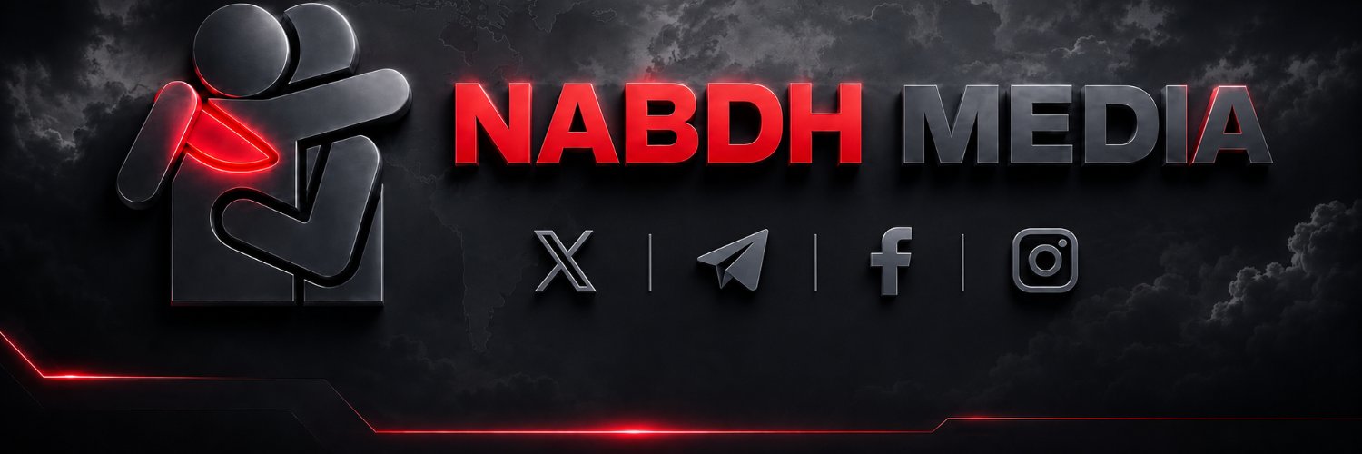 NabdhMedia's profile banner image