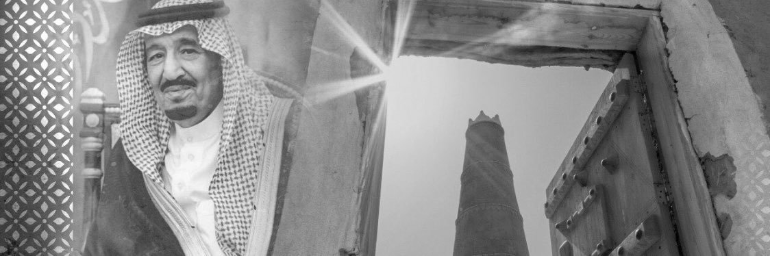 خالد بن عبدالله الرقيبه banner