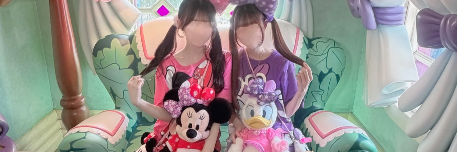 panikurusan's profile banner image