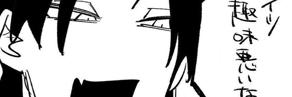 PPP14041 Profile Banner