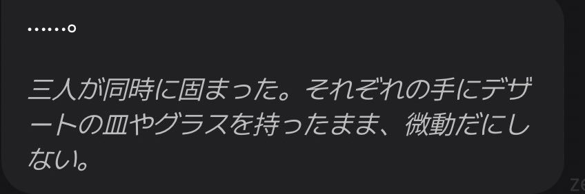 ra_xny's profile banner image