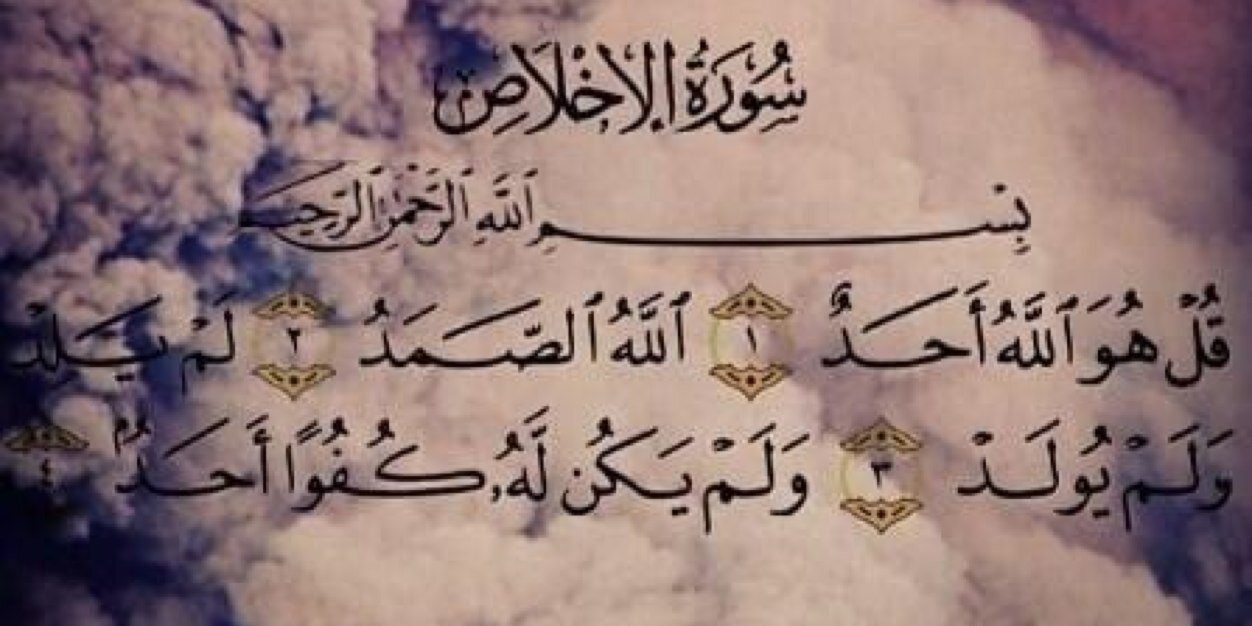 For_hamad_N's profile banner image