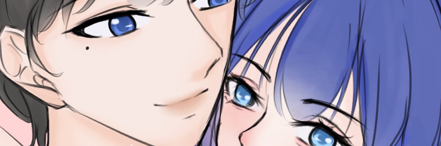 I’m Winter💨 banner