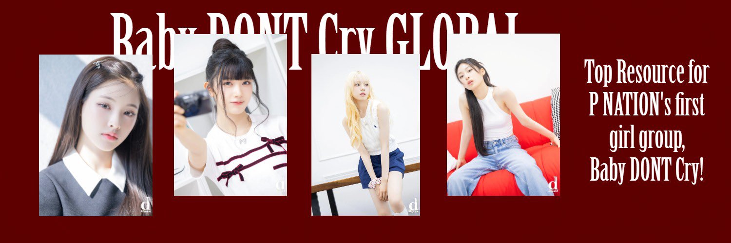 Baby DONT Cry Global's banner