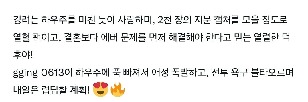깅려 banner