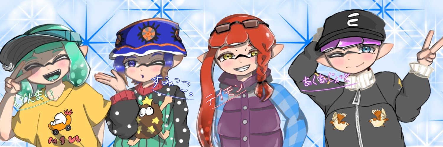 raru_1226's profile banner image