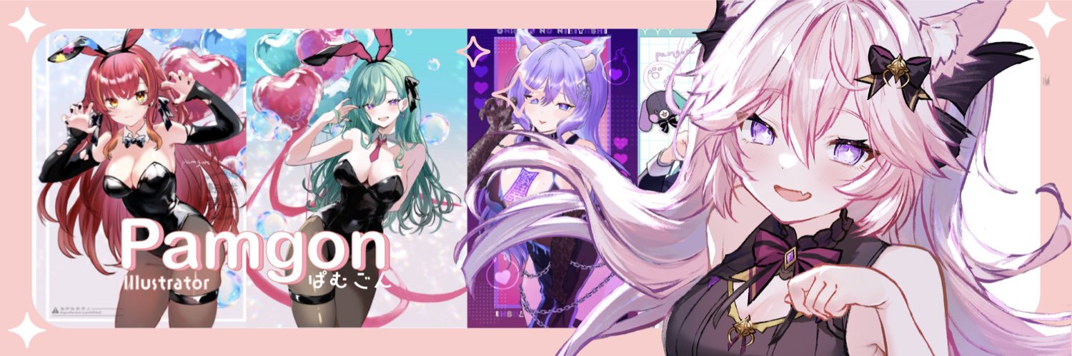Pamgon◽️Illustrator banner