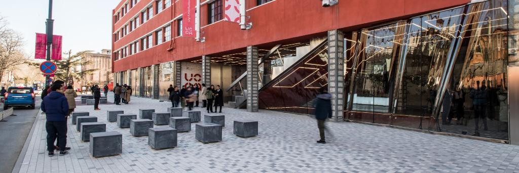 Philip Tinari banner