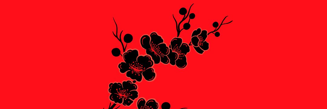 Red Lantern Foxwoods banner