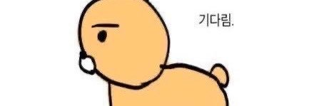 ㄱㄹㄱ banner