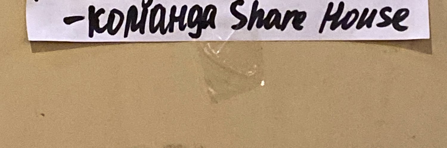 ZhoraEst's profile banner image