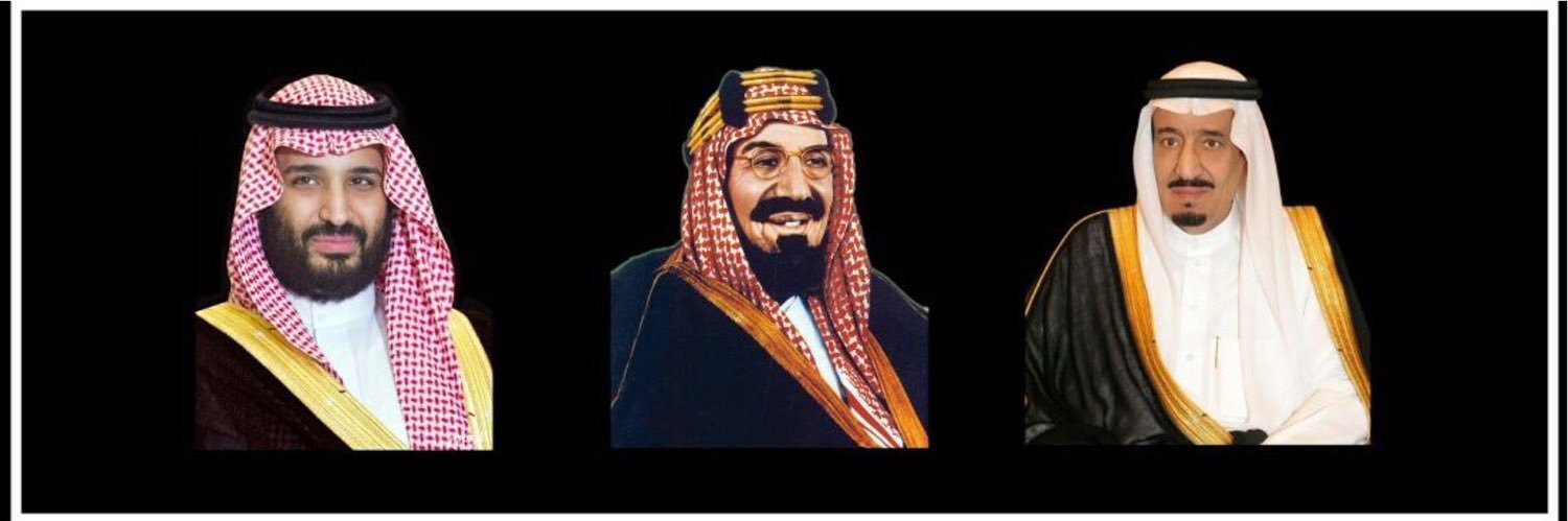 Ali Aburajeh banner