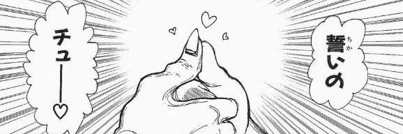 R7802255299477's profile banner image