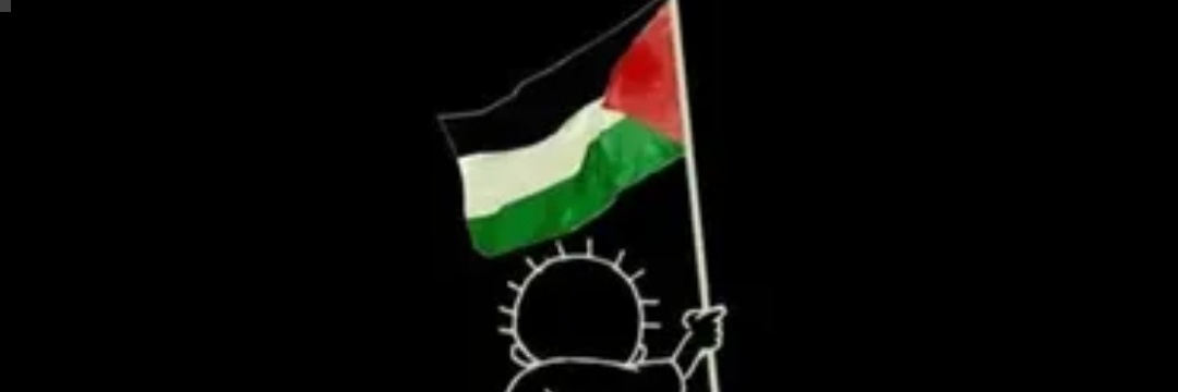 هبة | Heba 🇵🇸's banner