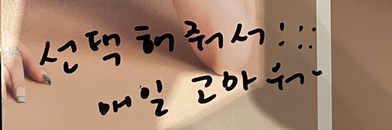 찐달리 banner