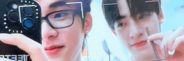 EJAY banner