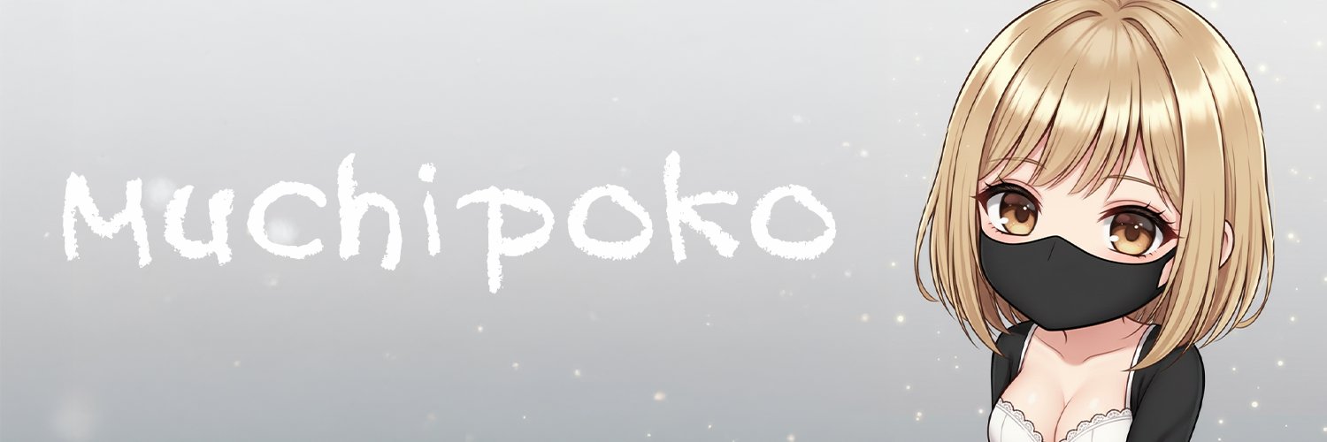 ぽこ🍑 見られたがり女子 banner