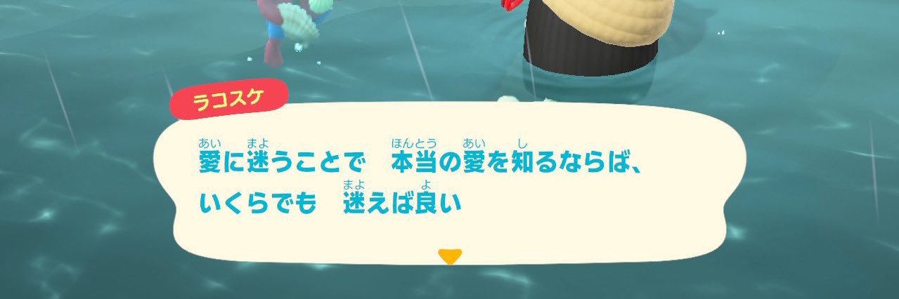 邪神=まり=ペトゥルフ banner